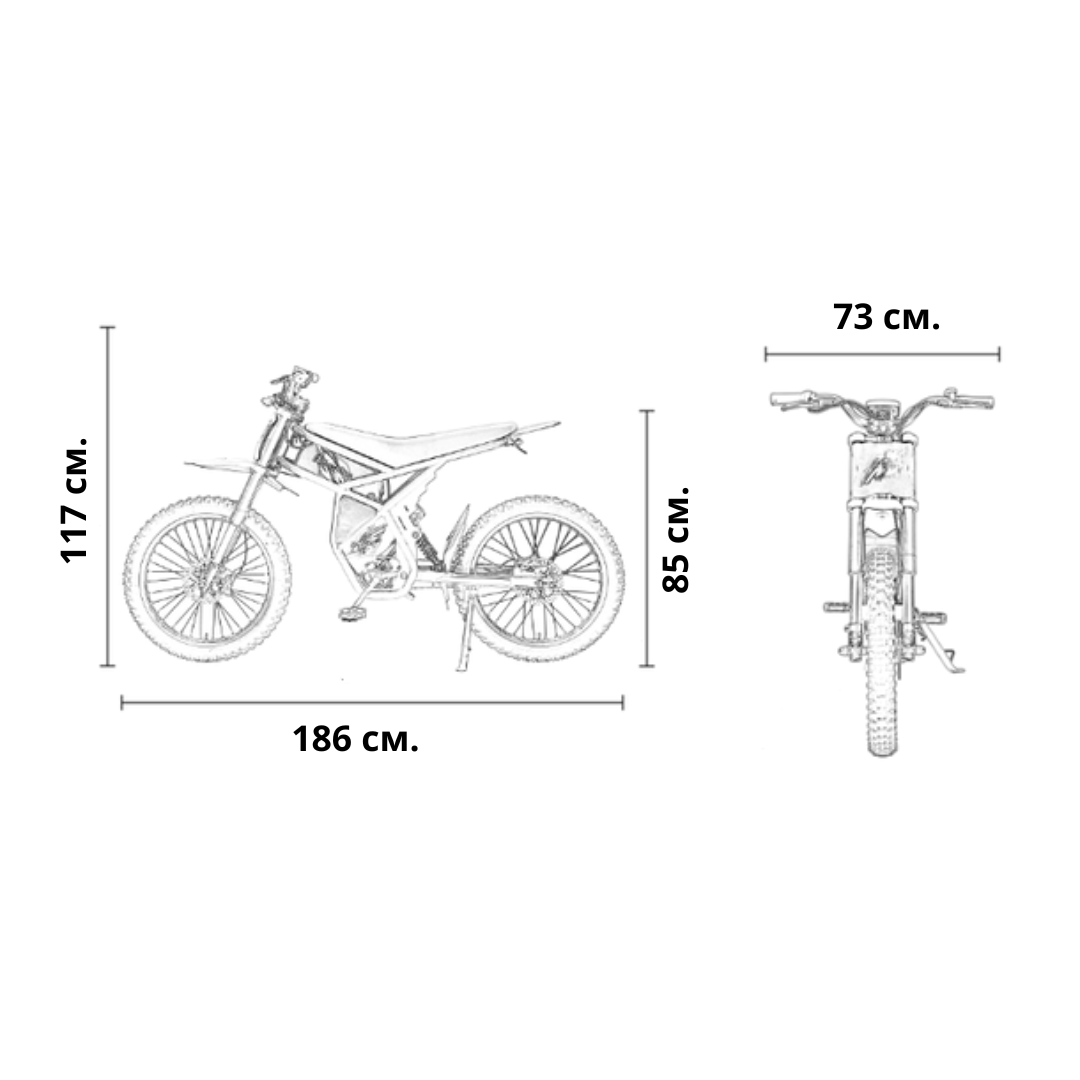 Електрически велосипед eBike GT73 V.3 PRO